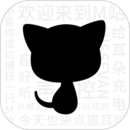 大长腿的猫科动物