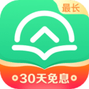 乖,听话英语
