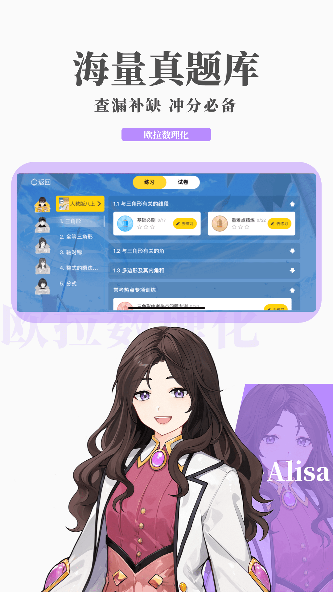 我对你好你也必须对我好的说说截图