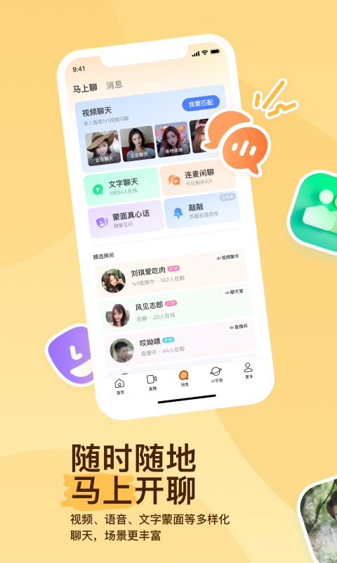 裤靴一体靴女图片截图
