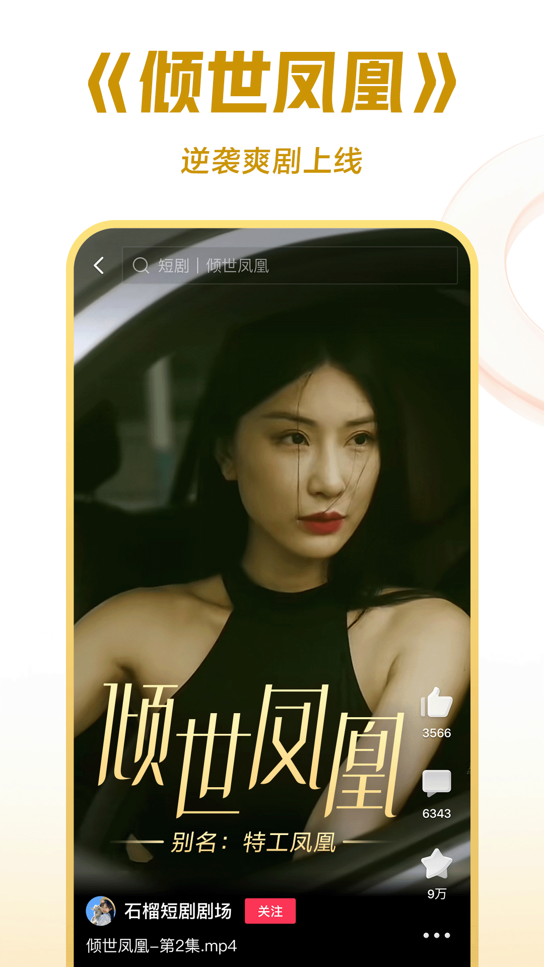 脚气能不能喝牛奶截图
