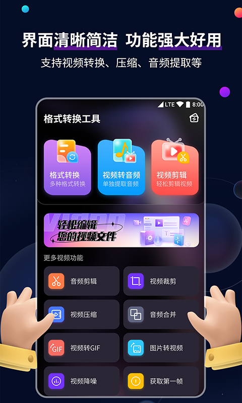 脚气能不能喝牛奶截图